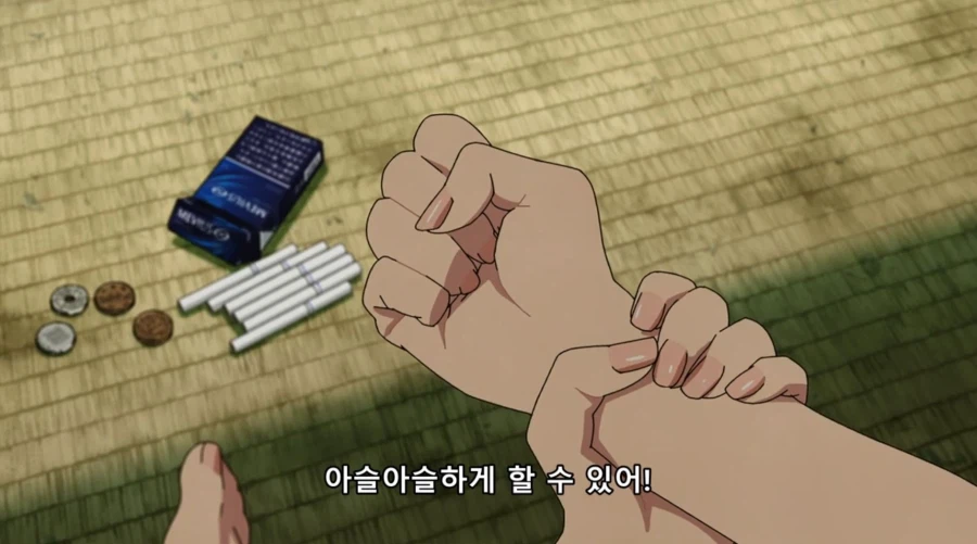담배고양이) 어이! 56번! 어디 갔어!!