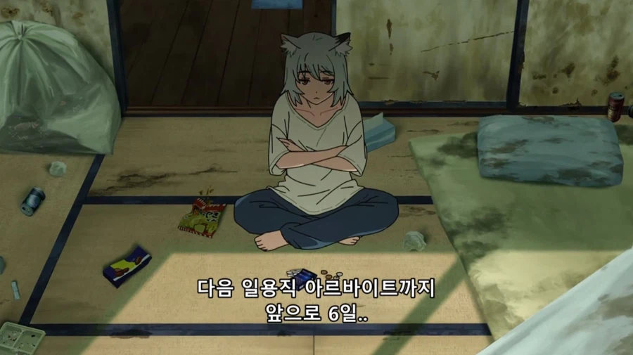 담배고양이) 어이! 56번! 어디 갔어!!
