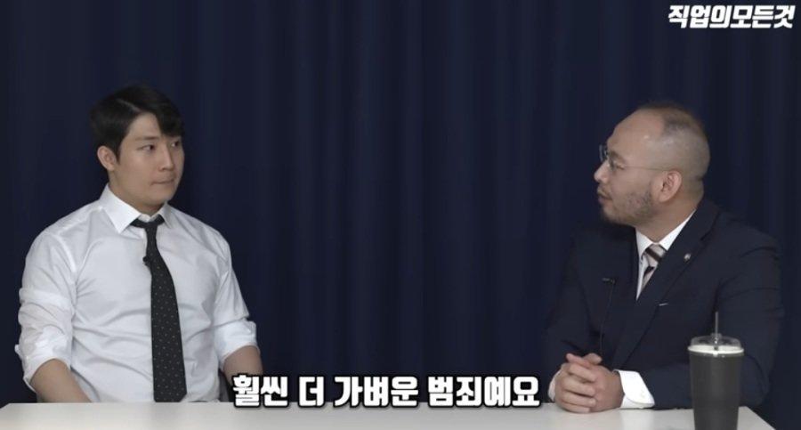 변호사 : 성매매는 큰 범죄가 아니다