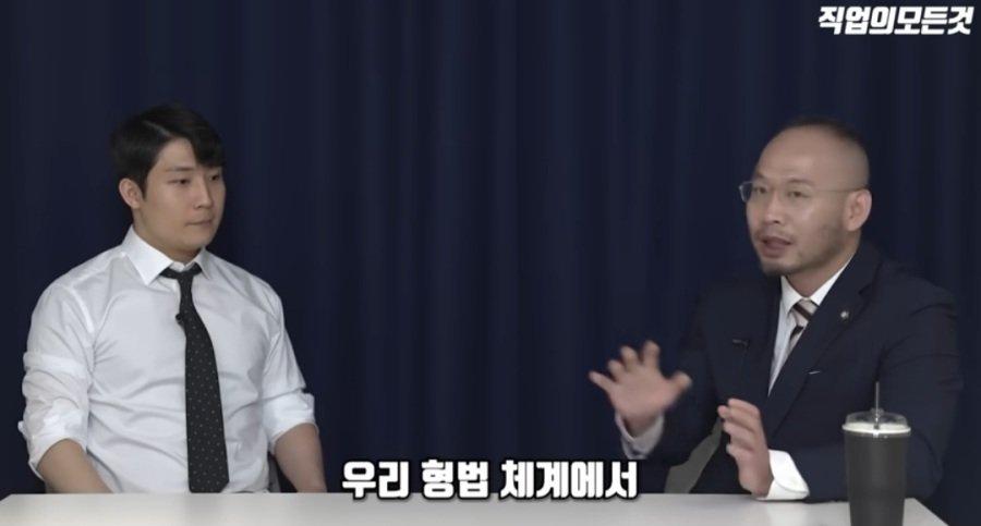 변호사 : 성매매는 큰 범죄가 아니다