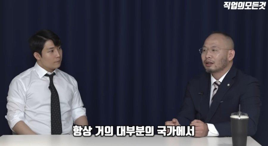 변호사 : 성매매는 큰 범죄가 아니다