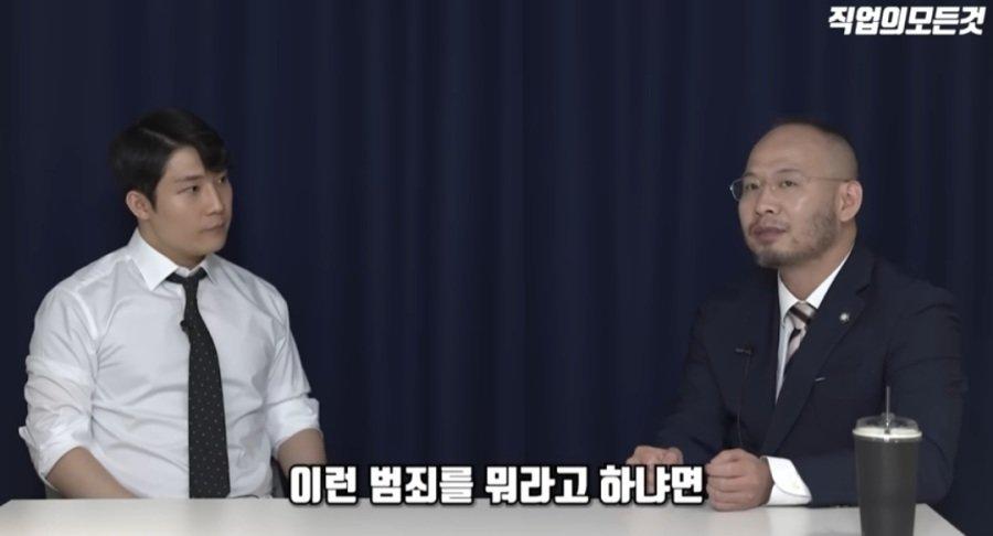 변호사 : 성매매는 큰 범죄가 아니다