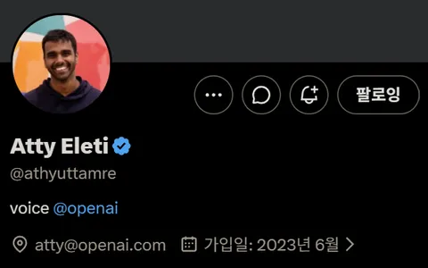 오늘 출시된 GPT LIVE 1 외국어 억양, 어눌함에 대한, OpenAI 음성 담당자 답변