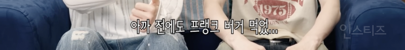 수업 한 번 받고 오면 2kg가 빠진다는 아이돌...jpg