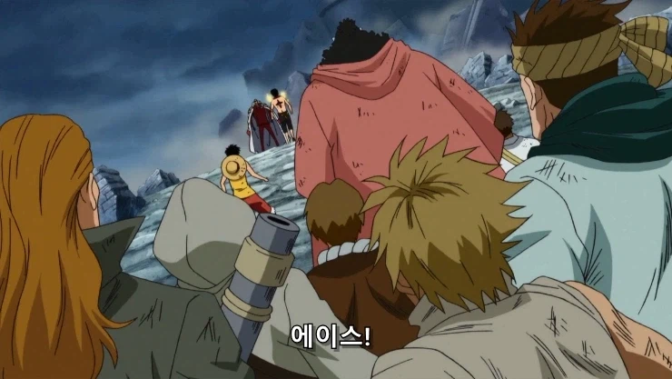 원피스] 흰수염은 지난 시대의... 패배자니께!