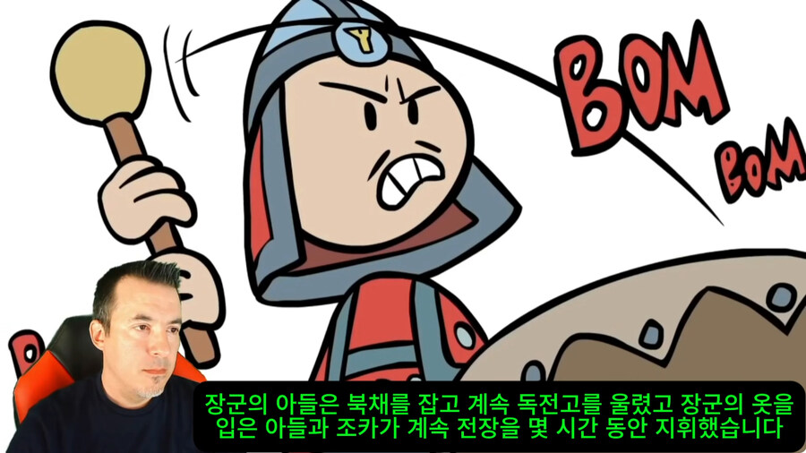 노량해전에서 죽는 이순신 외국인 반응.jpg