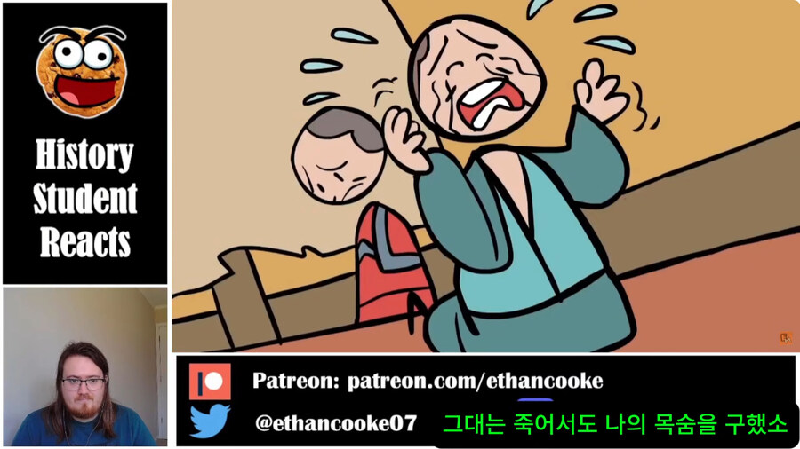 노량해전에서 죽는 이순신 외국인 반응.jpg