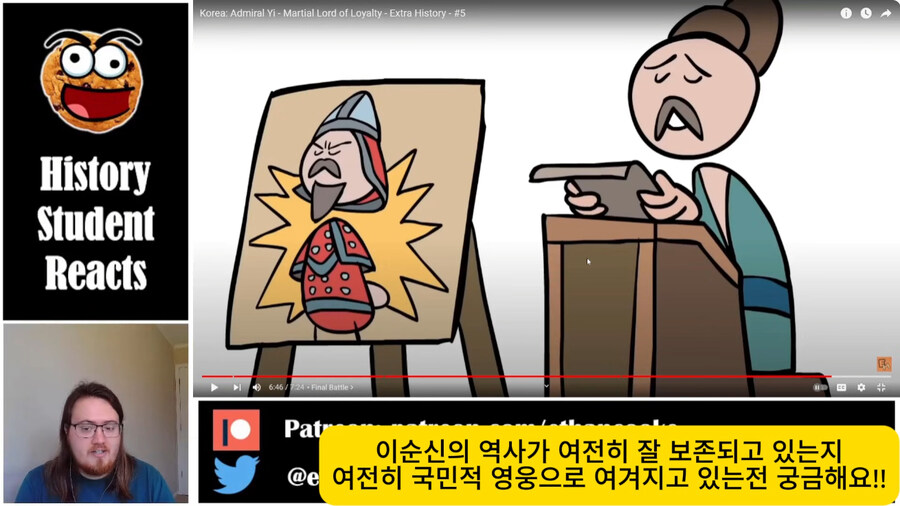 노량해전에서 죽는 이순신 외국인 반응.jpg