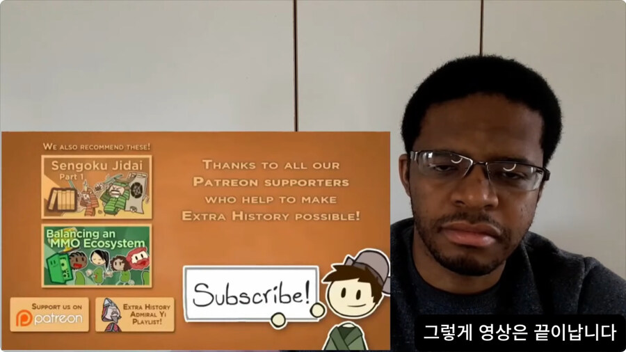 노량해전에서 죽는 이순신 외국인 반응.jpg
