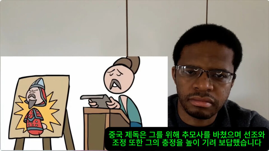 노량해전에서 죽는 이순신 외국인 반응.jpg