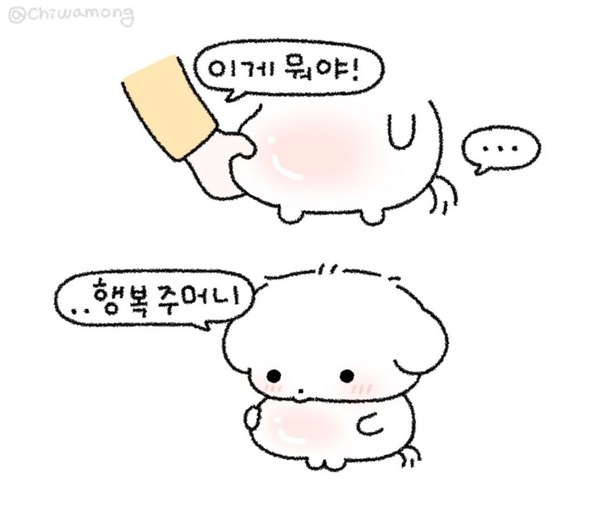 싸구려 뷔페 음식 라인업 특징