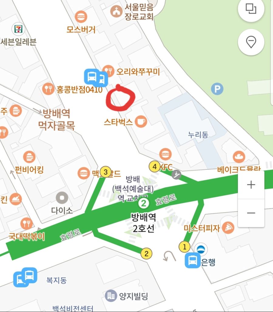 지금은 폐업한 전설의 사우나 .jpg