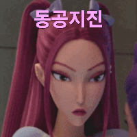 아파트 현관 개조 레전드 jpg