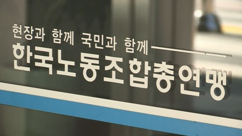 ‘지역화폐로 성과급 지급’ 여당 추진