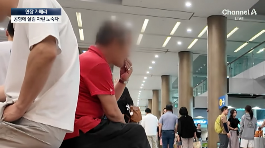 노숙자들 아지트된 인천공항 근황.jpg