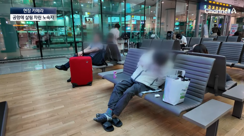 노숙자들 아지트된 인천공항 근황.jpg