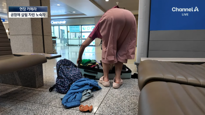 노숙자들 아지트된 인천공항 근황.jpg