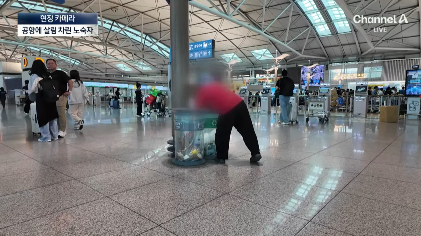 노숙자들 아지트된 인천공항 근황.jpg