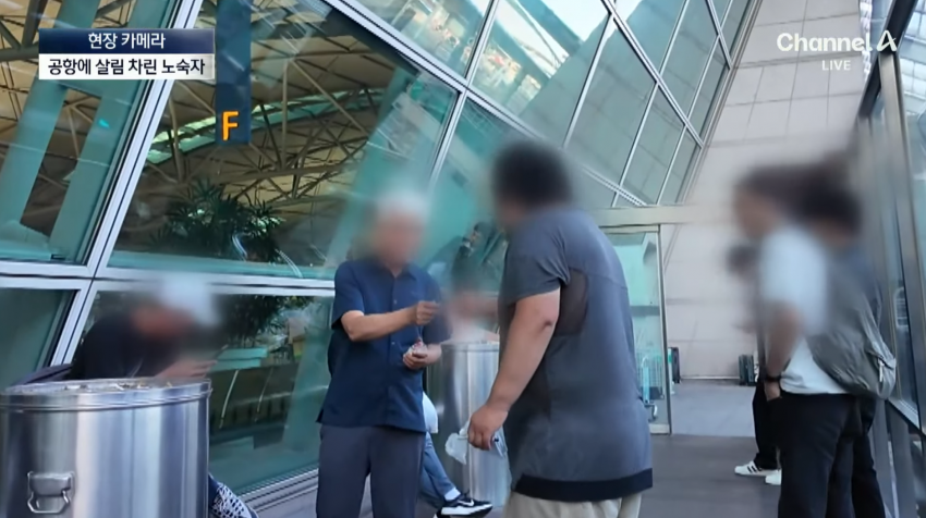 노숙자들 아지트된 인천공항 근황.jpg