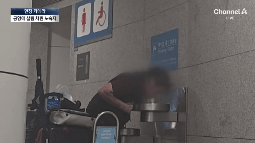 노숙자들 아지트된 인천공항 근황.jpg