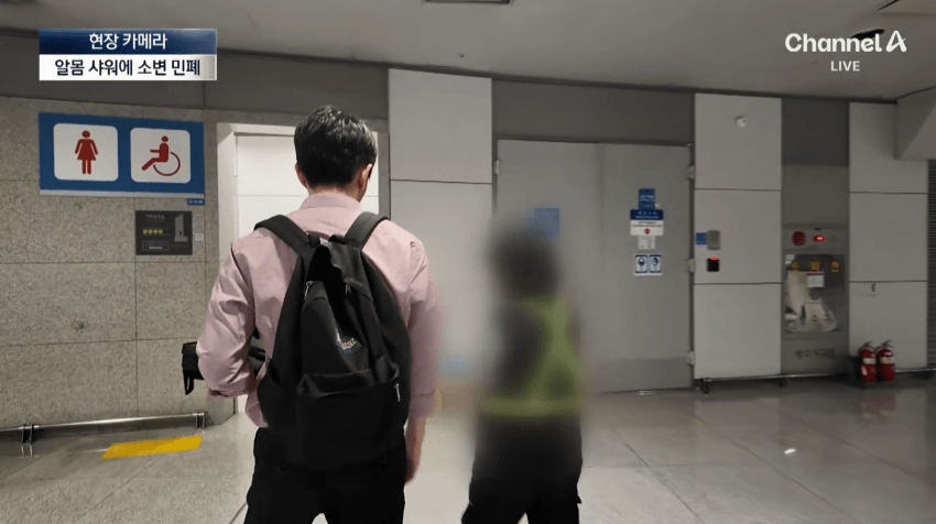 노숙자들 아지트된 인천공항 근황.jpg