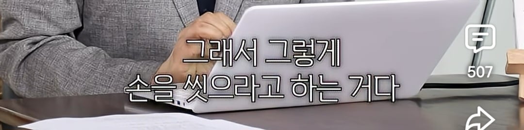 장염의 충격적인 진실
