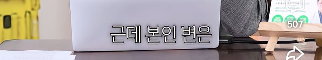 장염의 충격적인 진실