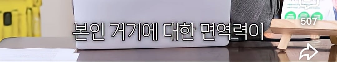장염의 충격적인 진실