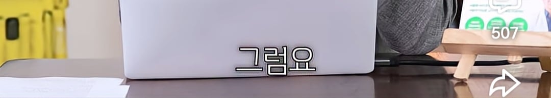 장염의 충격적인 진실