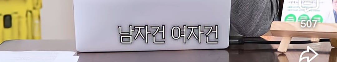 장염의 충격적인 진실