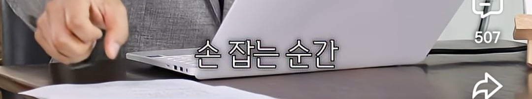 장염의 충격적인 진실