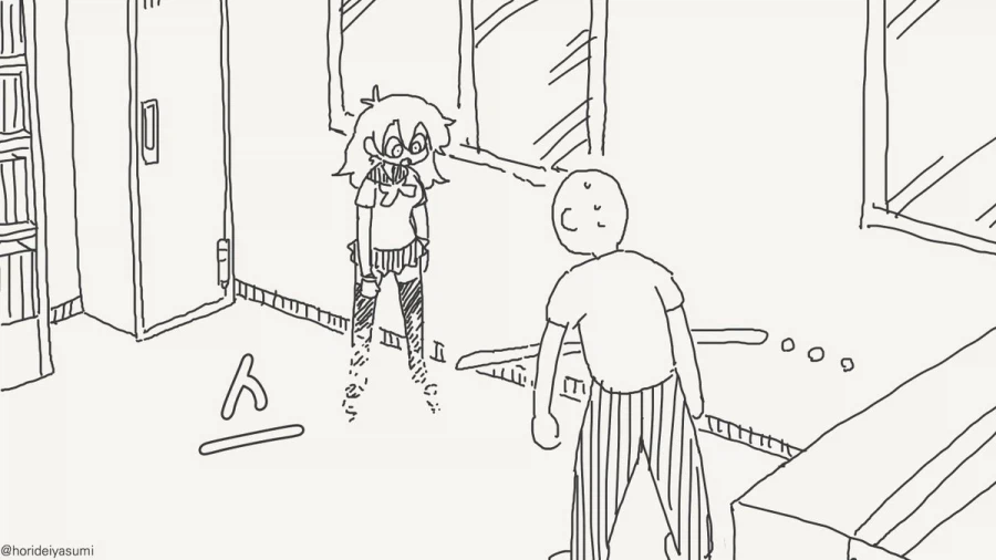 오타쿠에게 다정한 갸루.manhwa