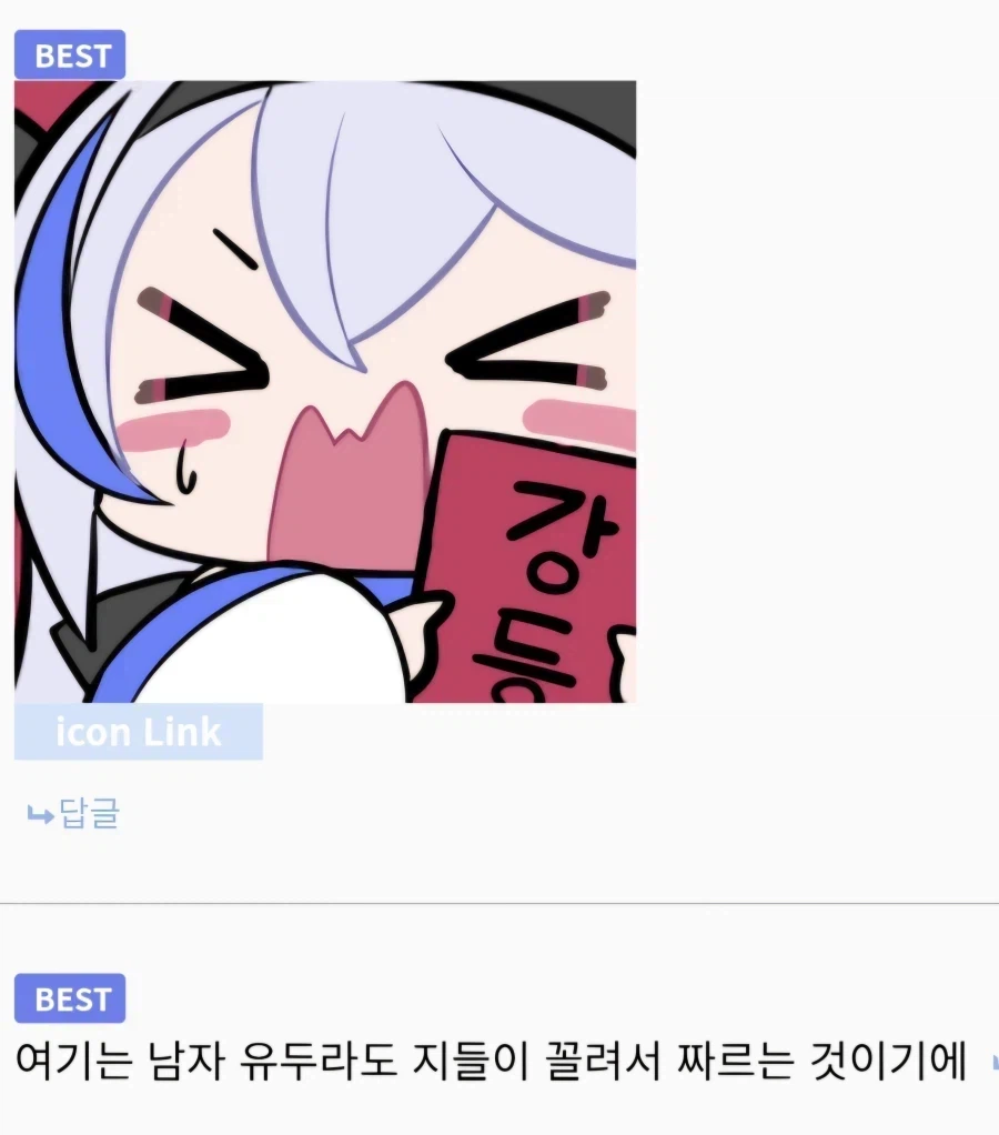 전연령 작품짤은 안짤리지?!