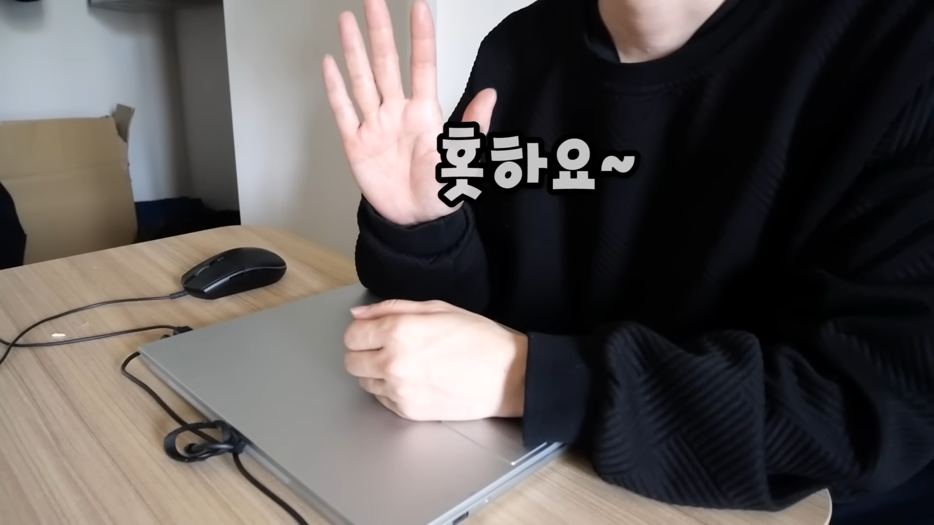 성추행 무고 당해서 120만 채널 삭제했던 유튜버 유우키 근황