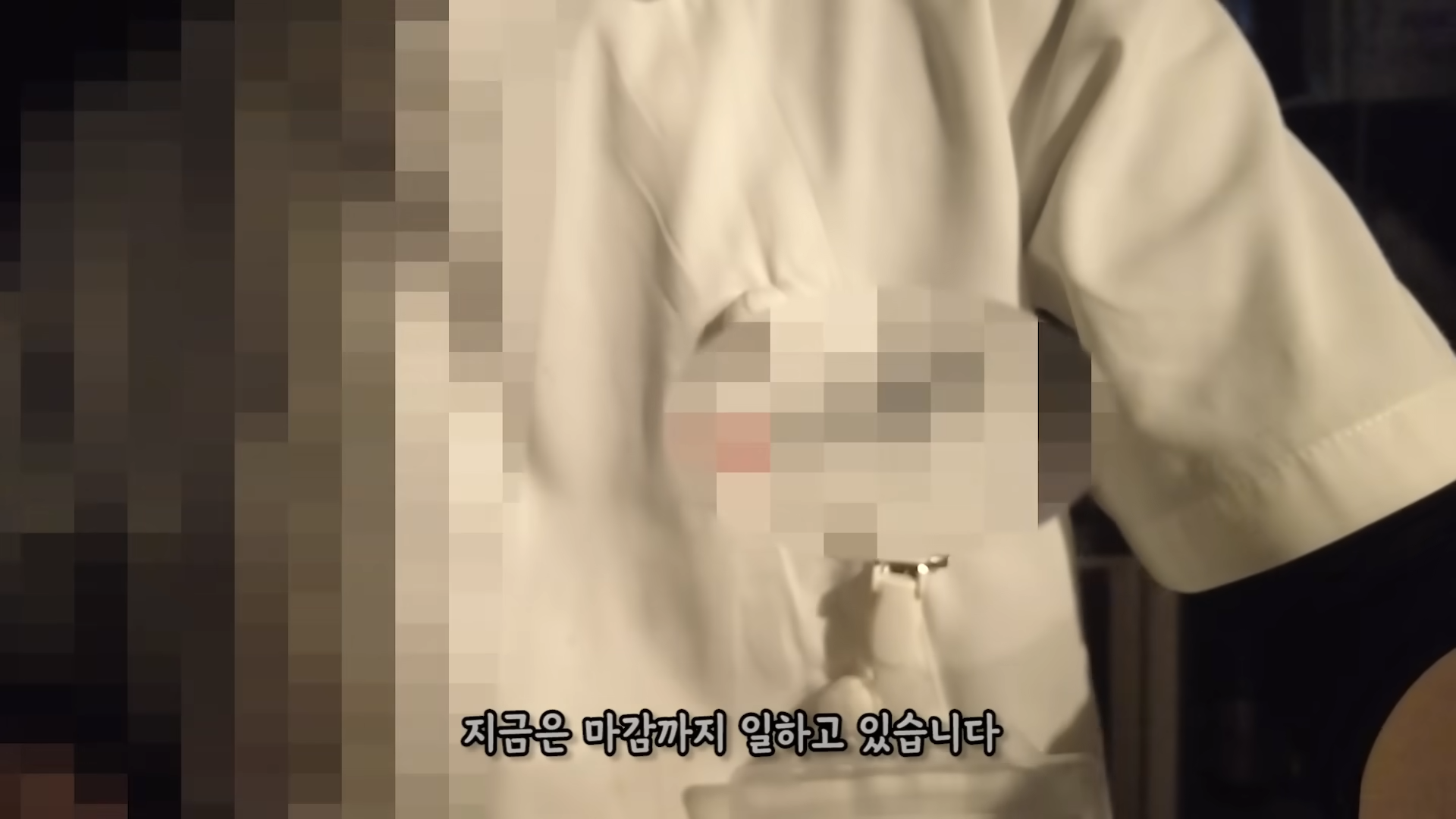 성추행 무고 당해서 120만 채널 삭제했던 유튜버 유우키 근황