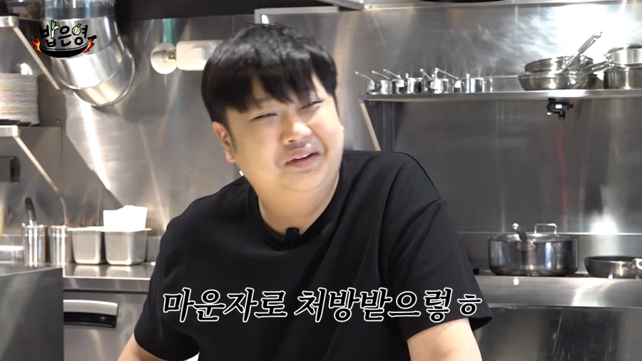 마운자로, 위고비로 살 안 빠지는 사람 특징