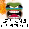 대용량 파스타 만들기