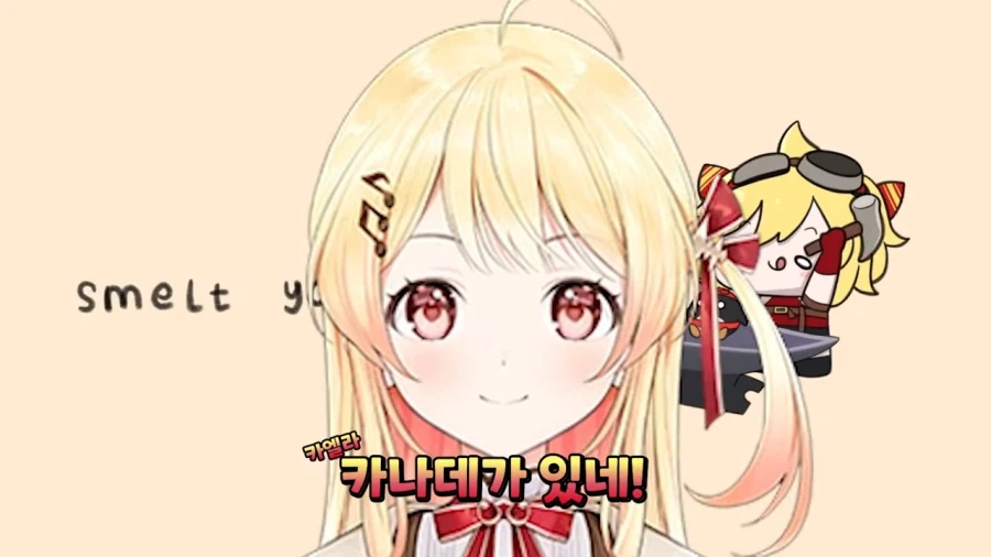 버튜버) 굉장한 월요일짱