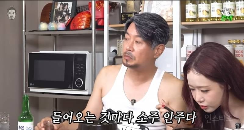 꼰대희 나와서 확신의 예능캐 인증한 최유정