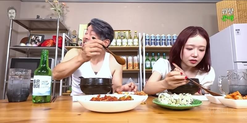 꼰대희 나와서 확신의 예능캐 인증한 최유정