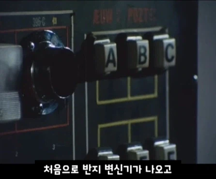 슈퍼전대 변신기의 변천사.jpg