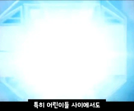 슈퍼전대 변신기의 변천사.jpg