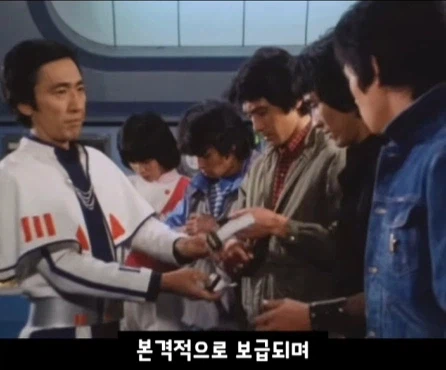 슈퍼전대 변신기의 변천사.jpg