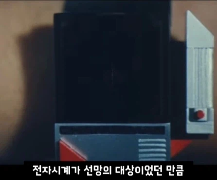 슈퍼전대 변신기의 변천사.jpg