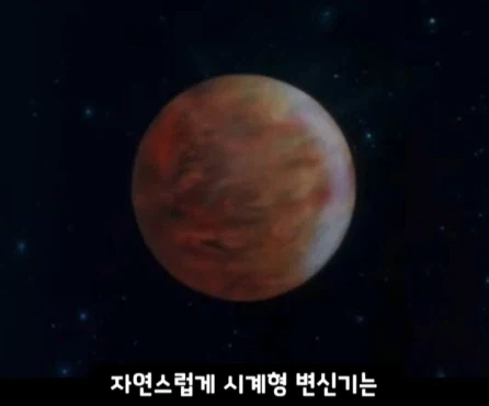 슈퍼전대 변신기의 변천사.jpg