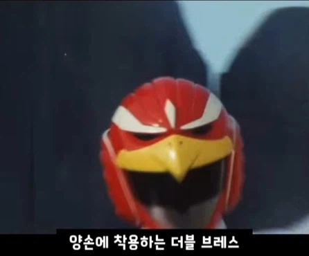 슈퍼전대 변신기의 변천사.jpg