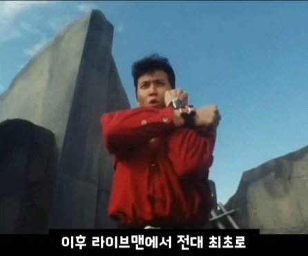 슈퍼전대 변신기의 변천사.jpg