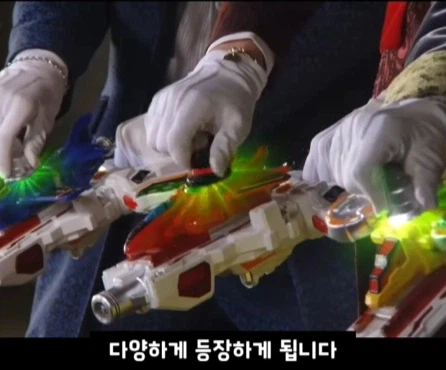 슈퍼전대 변신기의 변천사.jpg