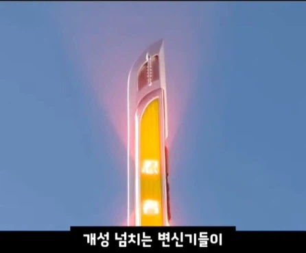 슈퍼전대 변신기의 변천사.jpg