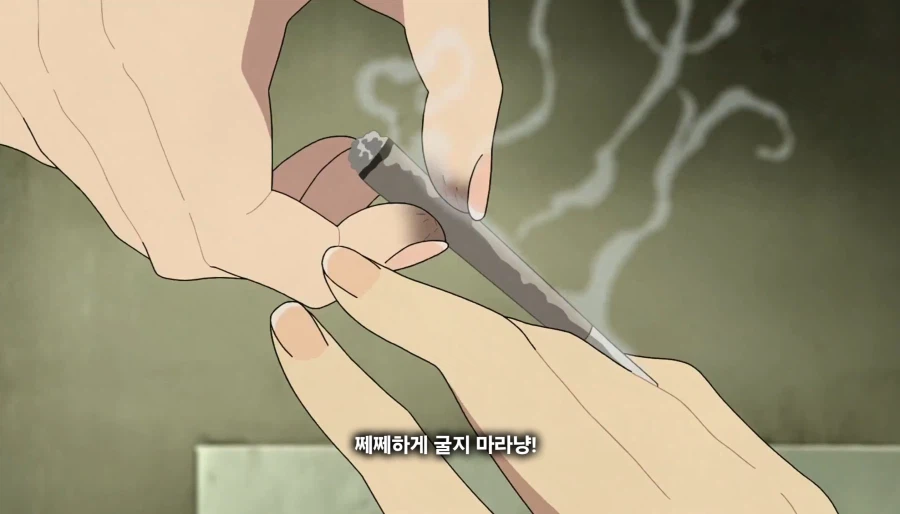 담배고양이) 이거 담배 맞냥?
